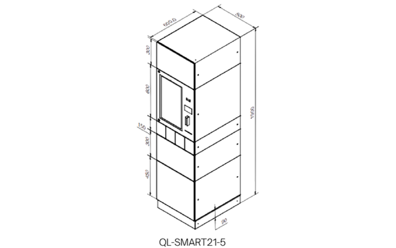 무인택배함(건설사용): QL-SMART-21/17/15 